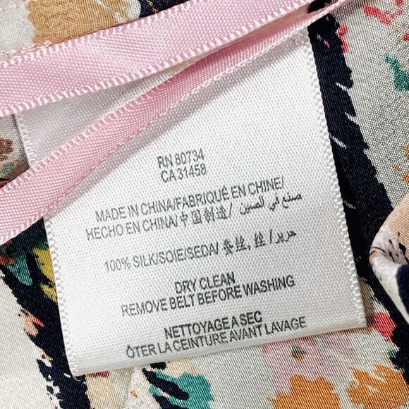 BCBGMaxazria Dress Womens L Multicolor Beachy Summer Lightweight Vacation-Ready - Picture 15 of 15